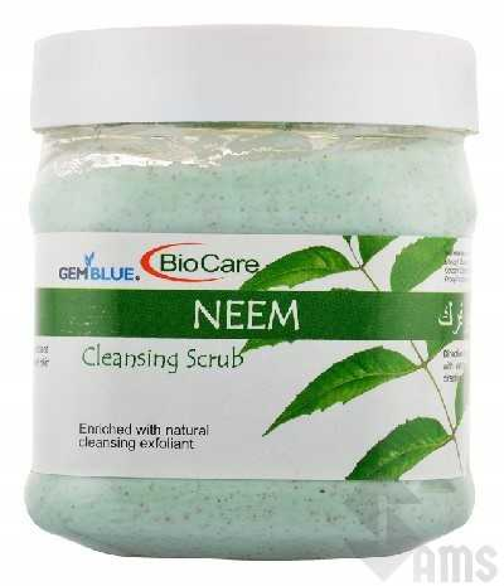 Gemblue neem scrub.1.jpg